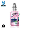 Kit Centaurus M200 Sakura Edition by Lost Vape| SINHUMO