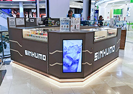 Sinhumo Plenilunio