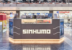 Sinhumo Príncipe Pío